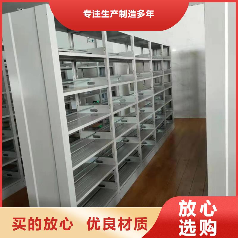 多層落地架家用學(xué)校圖書(shū)館