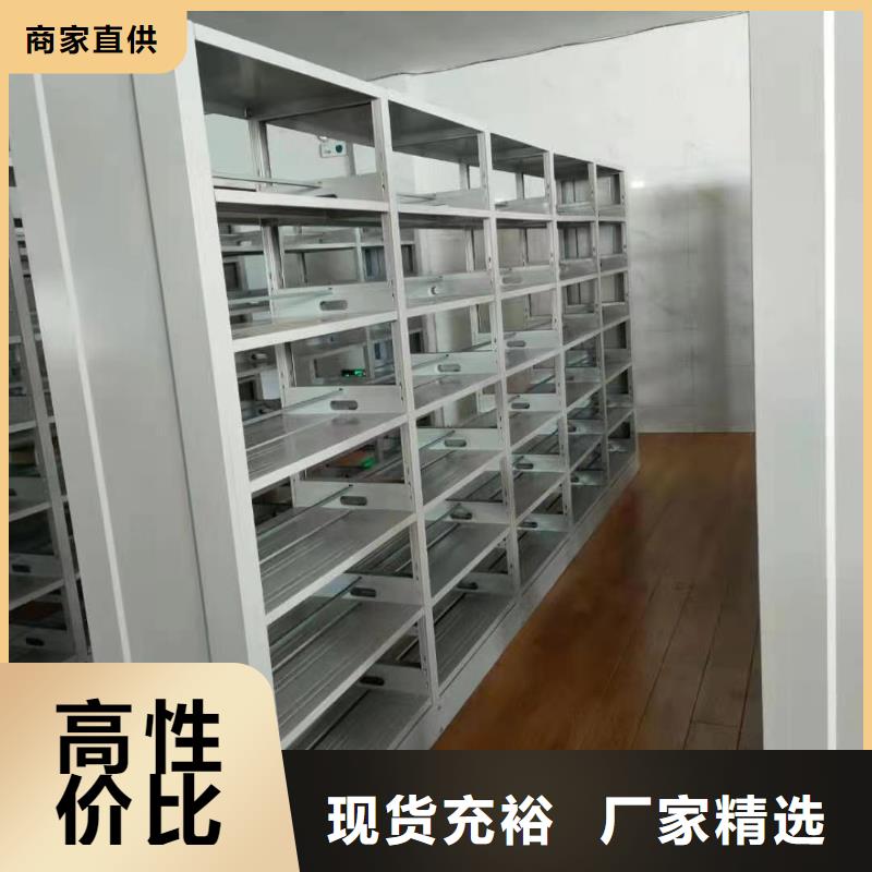 儲物柜家用學(xué)校圖書館