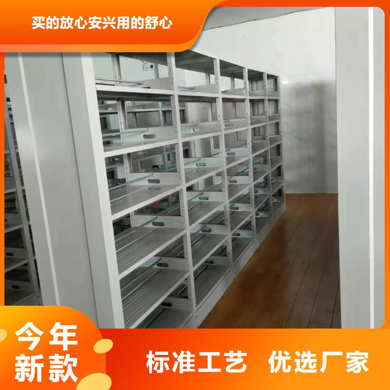 鋼木書架家用學(xué)校圖書館