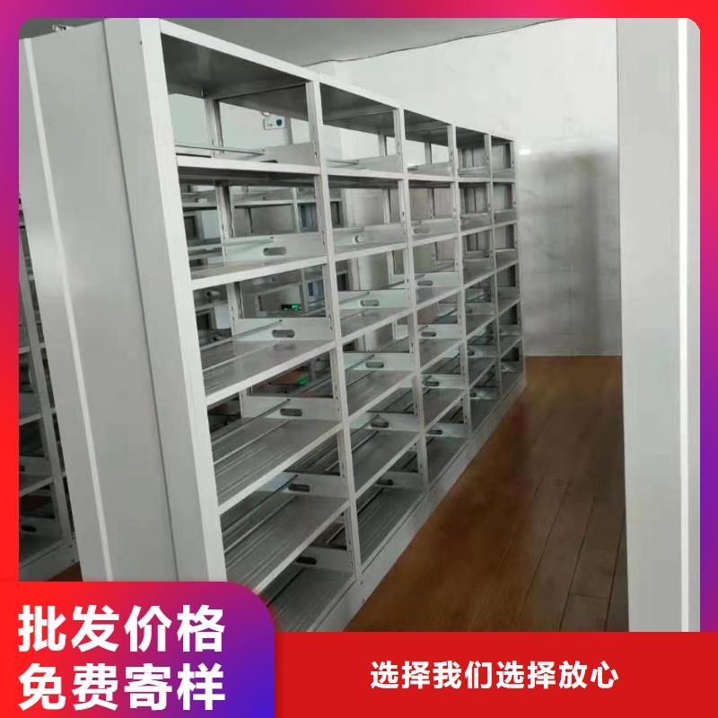 雙面書柜家用學(xué)校圖書館
