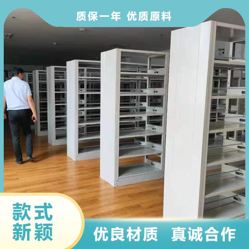 儲物柜家用學(xué)校圖書館
