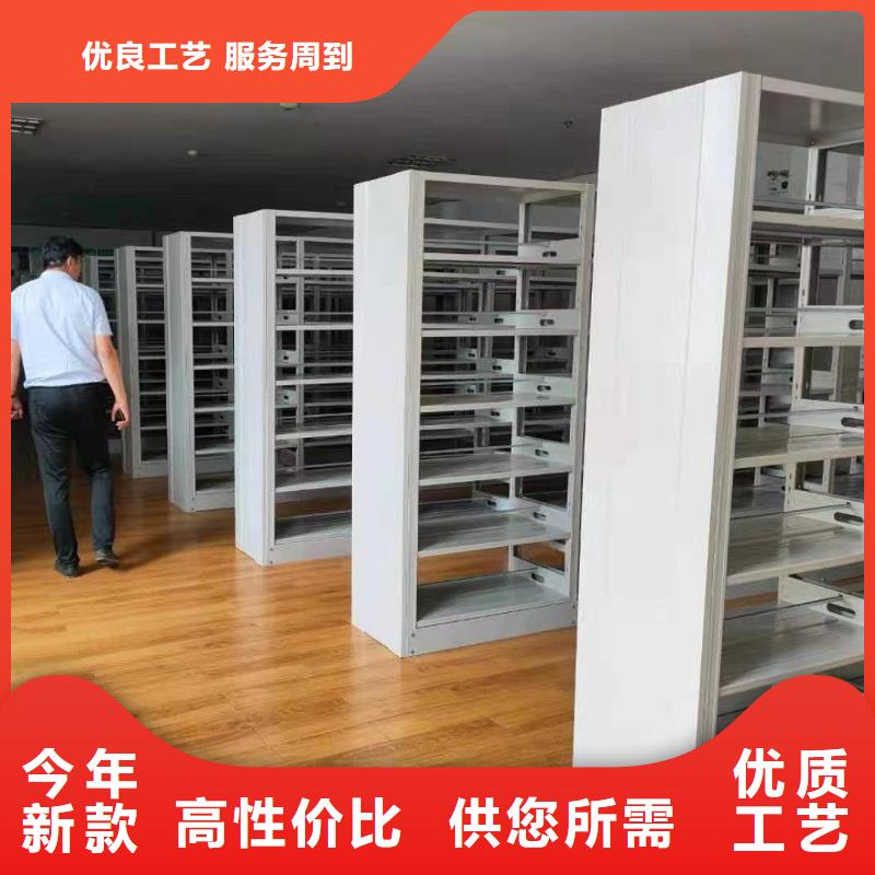 儲(chǔ)物柜可定制