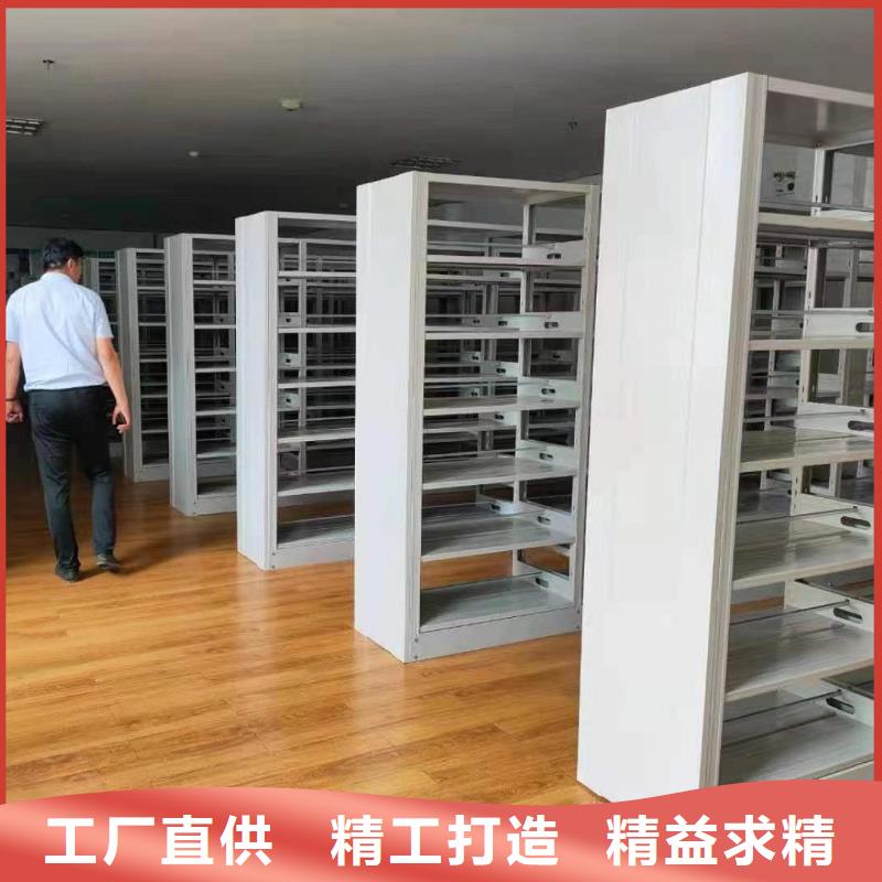 儲物柜家用學(xué)校圖書館
