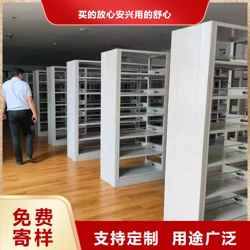 多層落地架家用學(xué)校圖書(shū)館