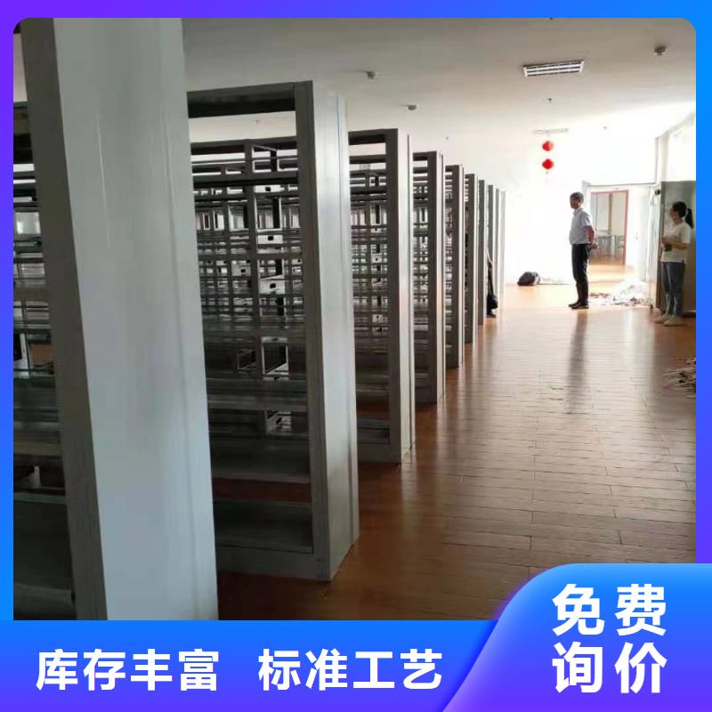 儲(chǔ)物柜可定制