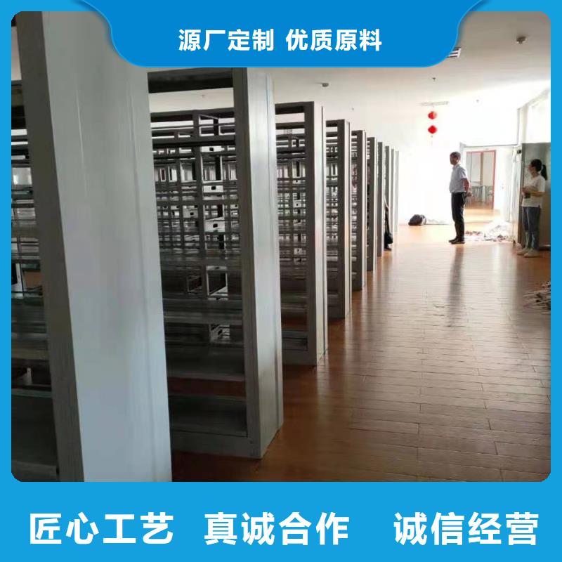 多層落地架批發(fā)價(jià)