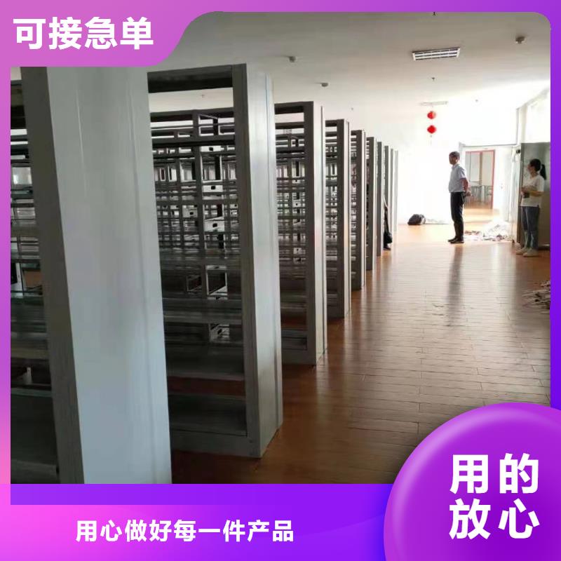 鋼木書架家用學(xué)校圖書館