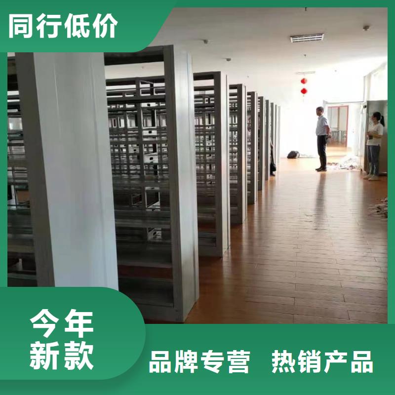 雙面書(shū)柜批發(fā)價(jià)