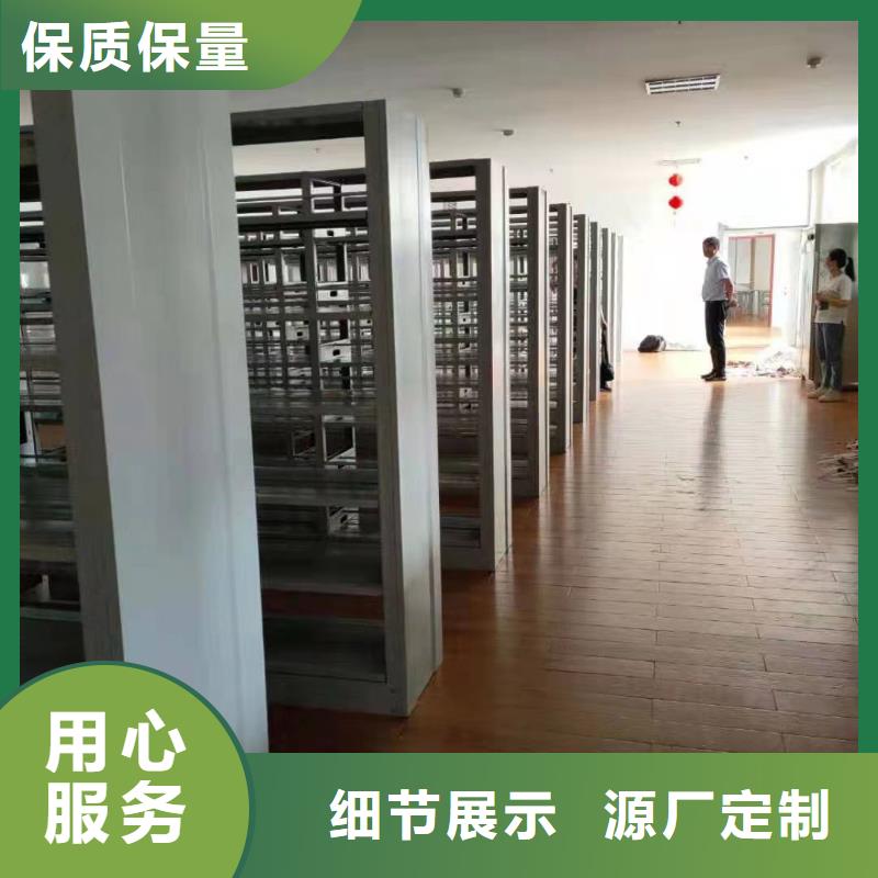 多層落地架家用學(xué)校圖書(shū)館