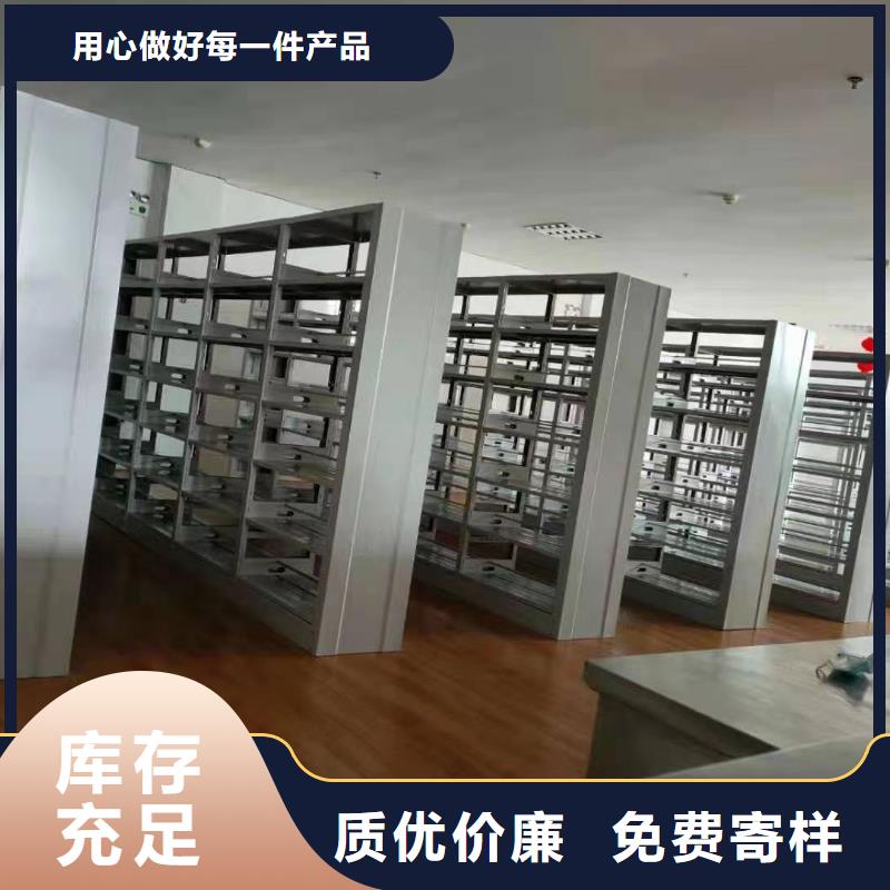 雙面書柜家用學(xué)校圖書館