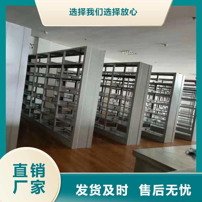 鋼木書(shū)架家用學(xué)校圖書(shū)館