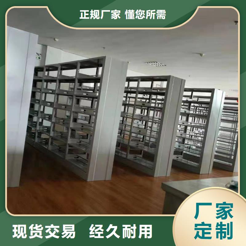 鋼木書架家用學(xué)校圖書館