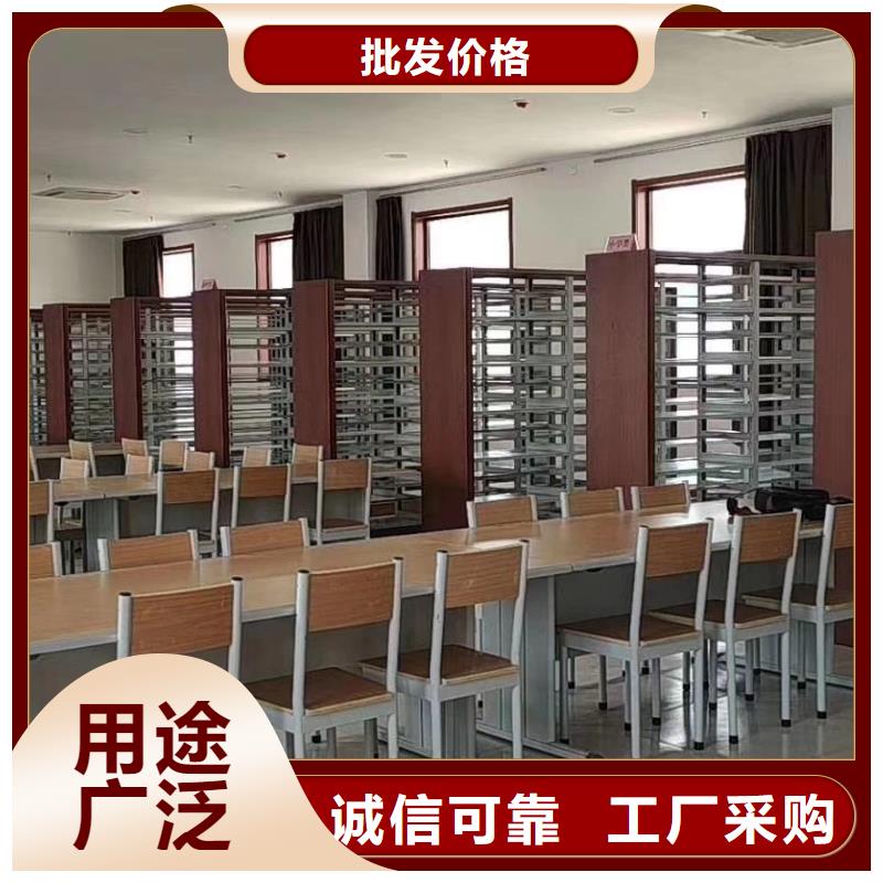 鋼木書架家用學(xué)校圖書館