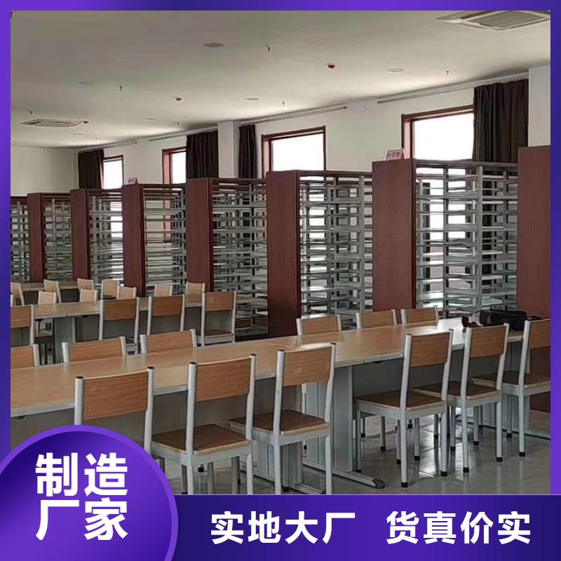 儲(chǔ)物柜家用學(xué)校圖書(shū)館