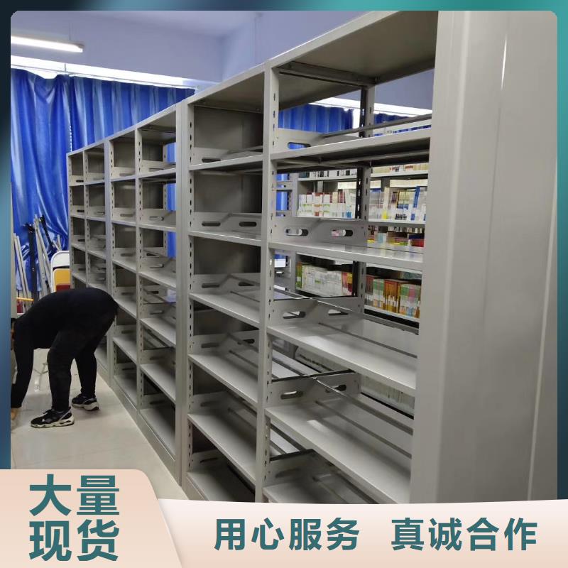 鋼木書架家用學(xué)校圖書館