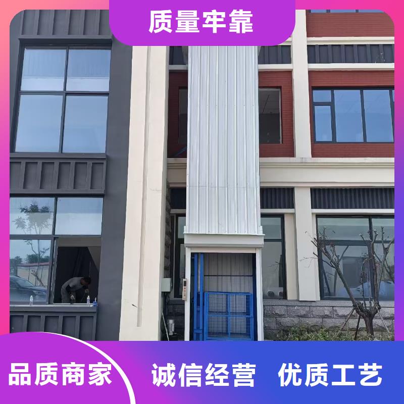 機廠家