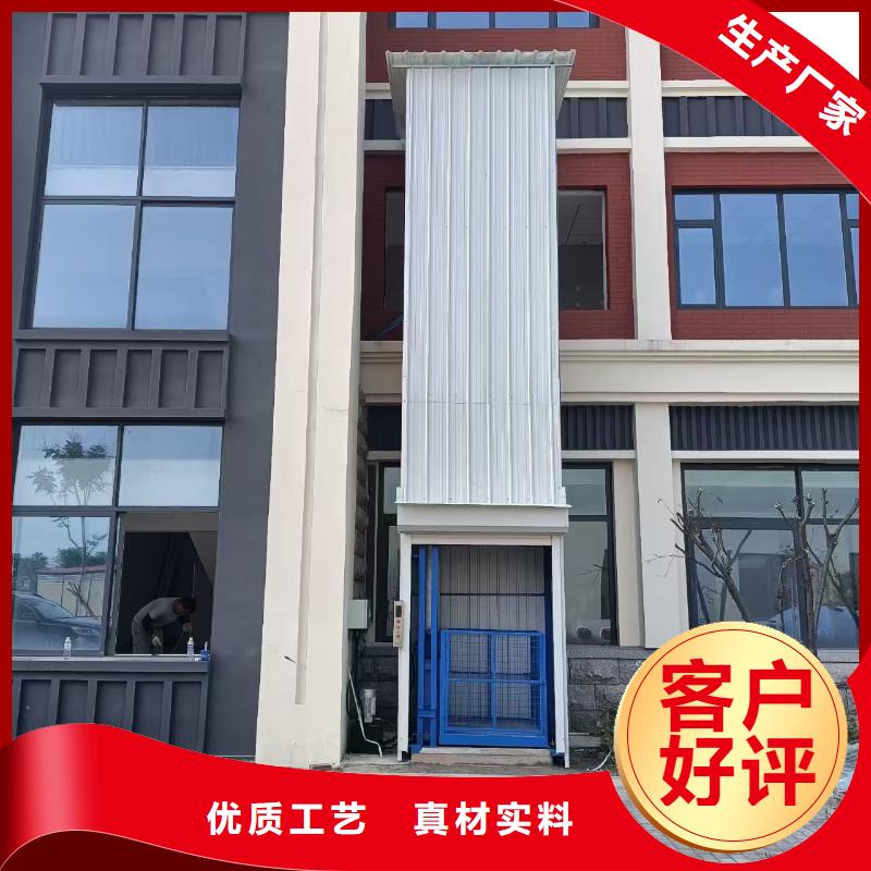 2噸導軌式升降機廠家