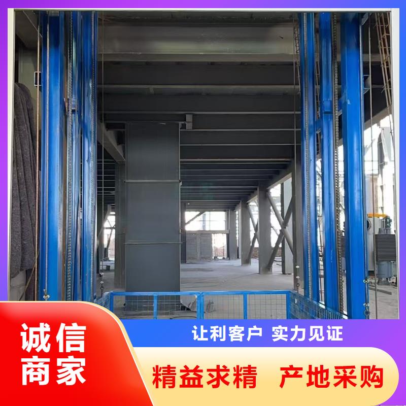 移動剪叉升降機多少錢公司