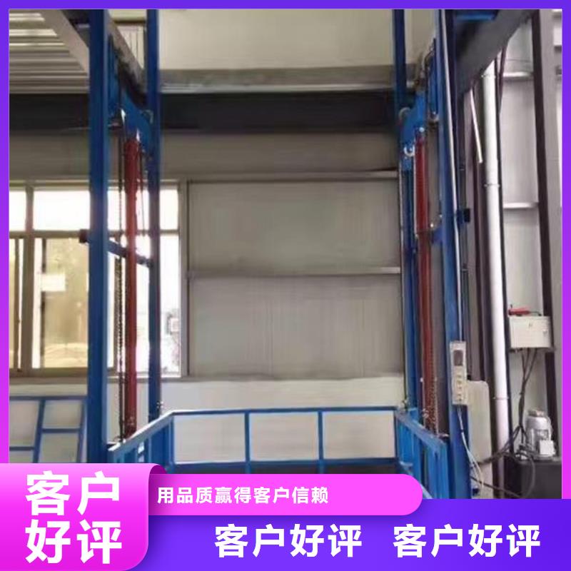 2吨导轨升降机订制