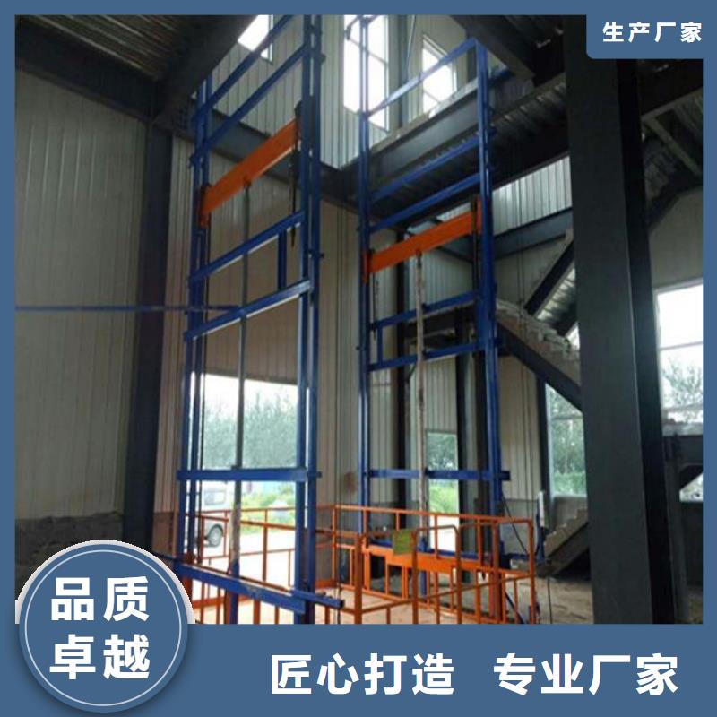 導軌液壓平臺價格