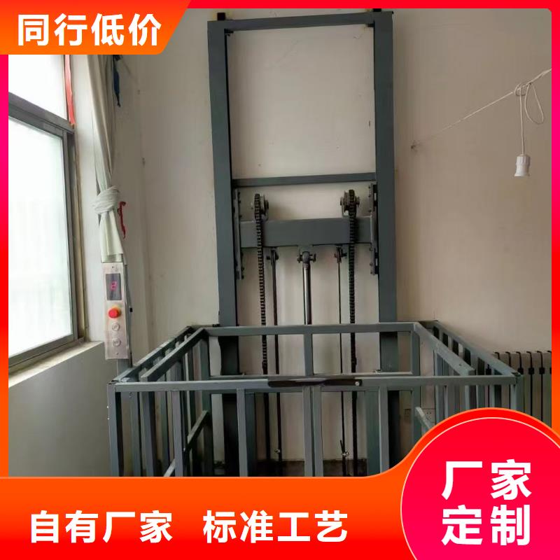 移動剪叉升降機多少錢公司