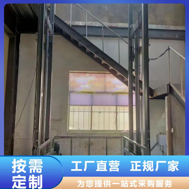 8吨固定登车桥	价格