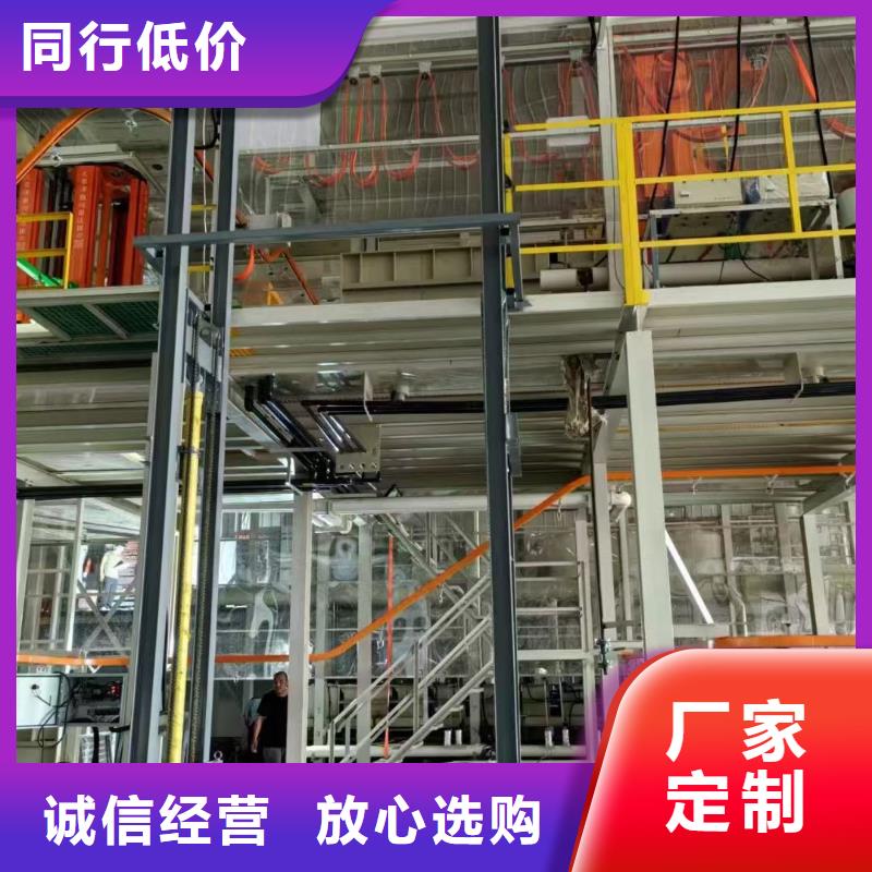 導(dǎo)軌式升降貨梯報價