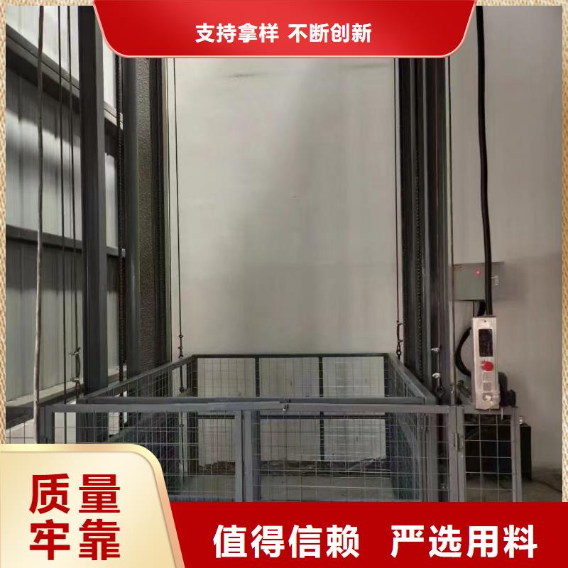 剪叉式可移動升降機生產(chǎn)
