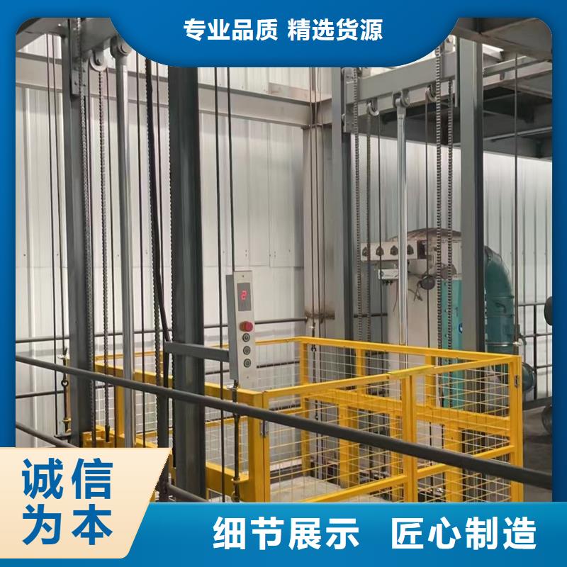 剪叉式可移動升降機生產(chǎn)