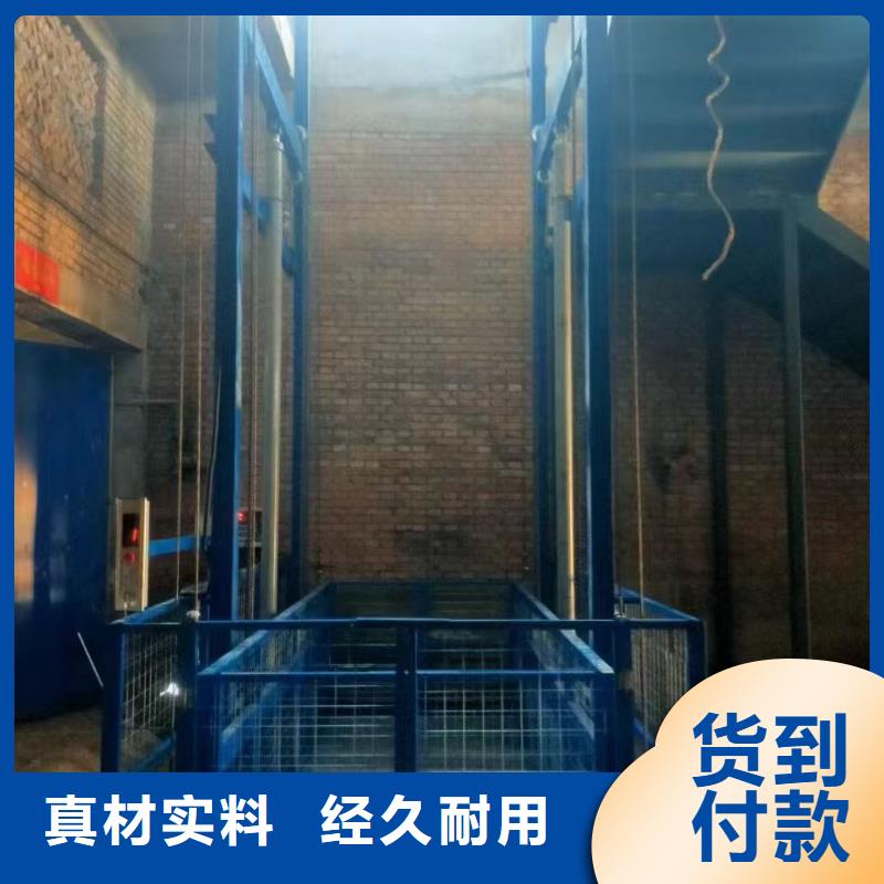 剪叉式可移動升降機生產(chǎn)