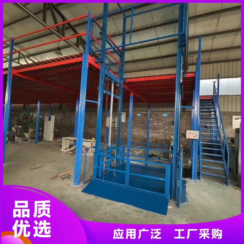 剪叉式可移動升降機生產(chǎn)