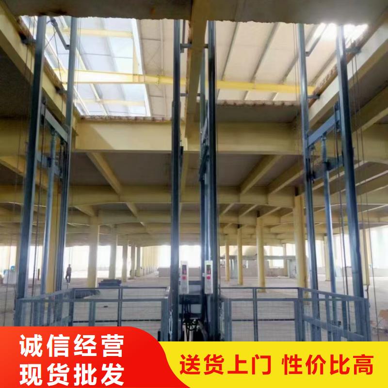 剪叉式可移動升降機生產(chǎn)