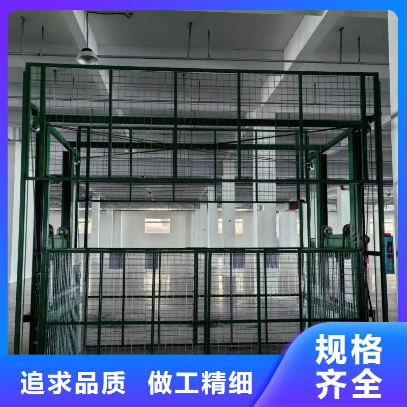 剪叉式可移動升降機生產(chǎn)