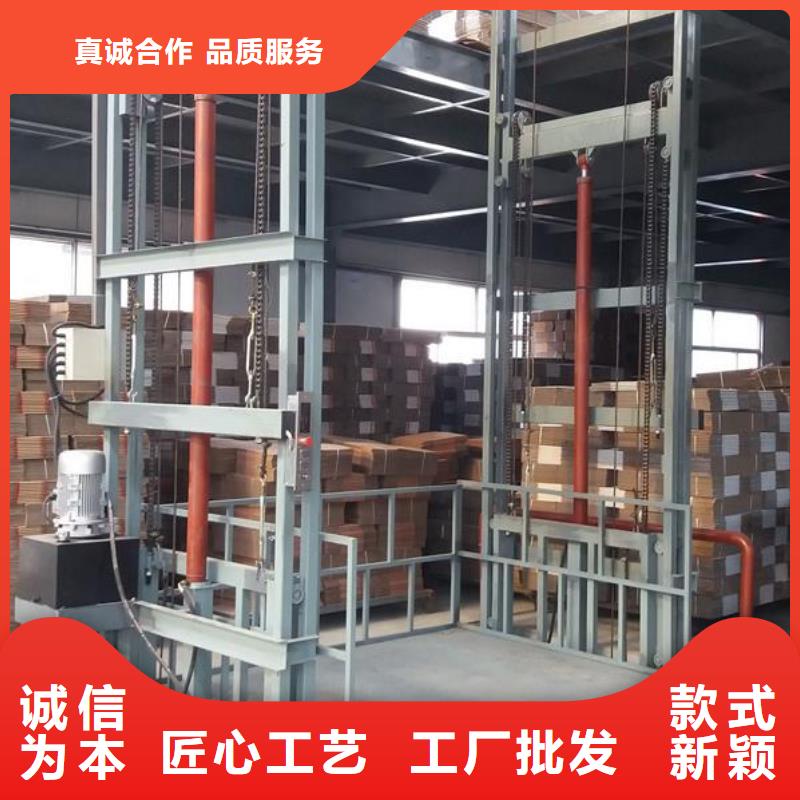 剪叉式可移動升降機生產(chǎn)