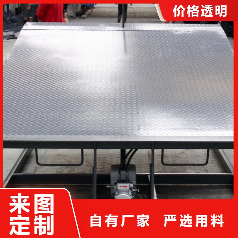 固定登車橋報(bào)價(jià)