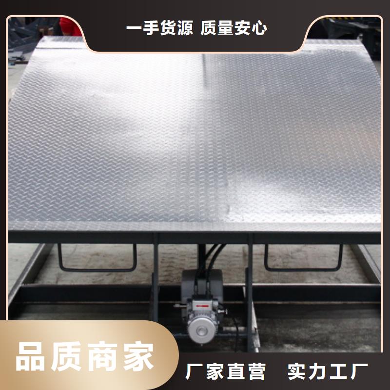 液压式登车桥报价