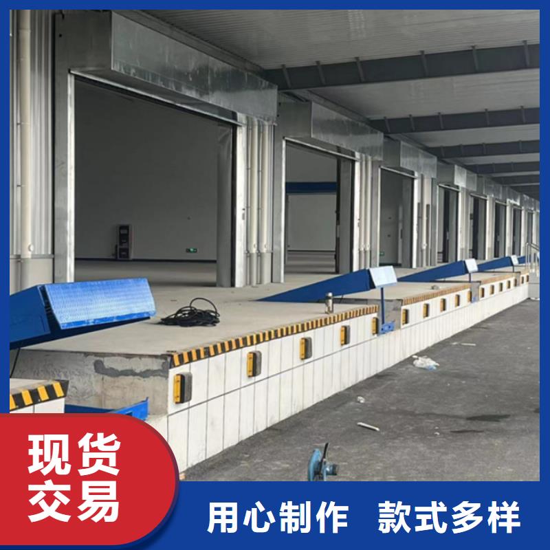 液压登车桥报价