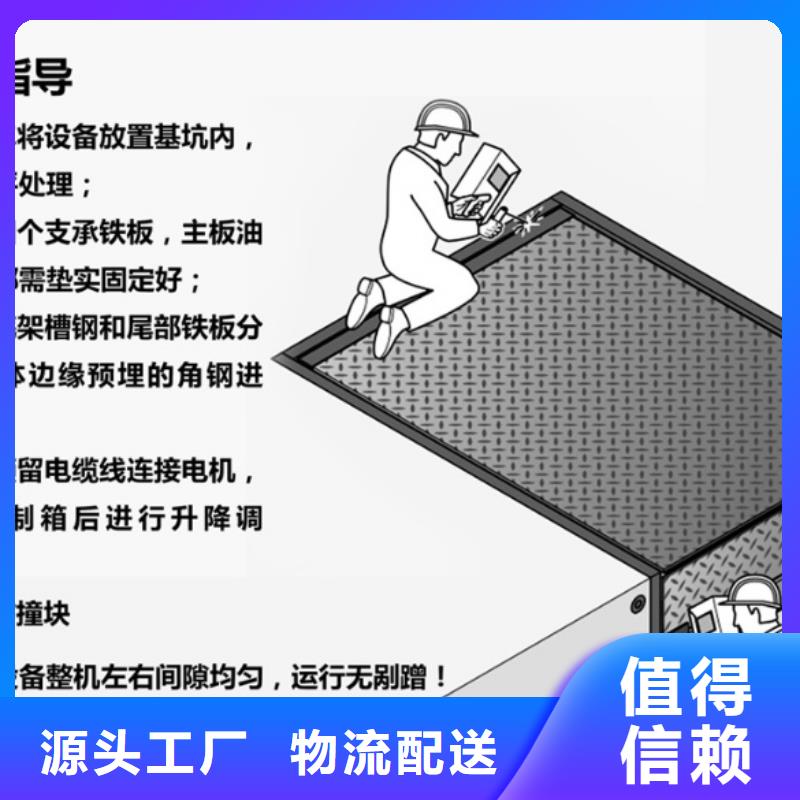 固定式卸貨平臺(tái)訂制