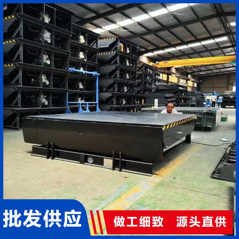 固定登车桥供应
