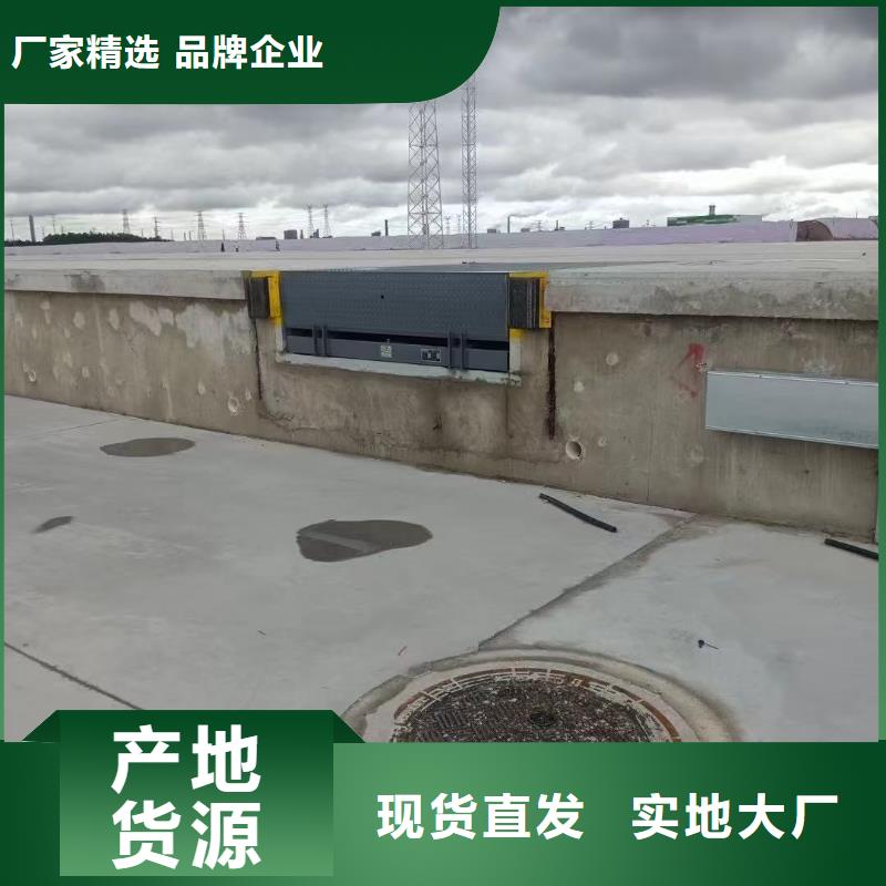 剪叉式升降机厂家
