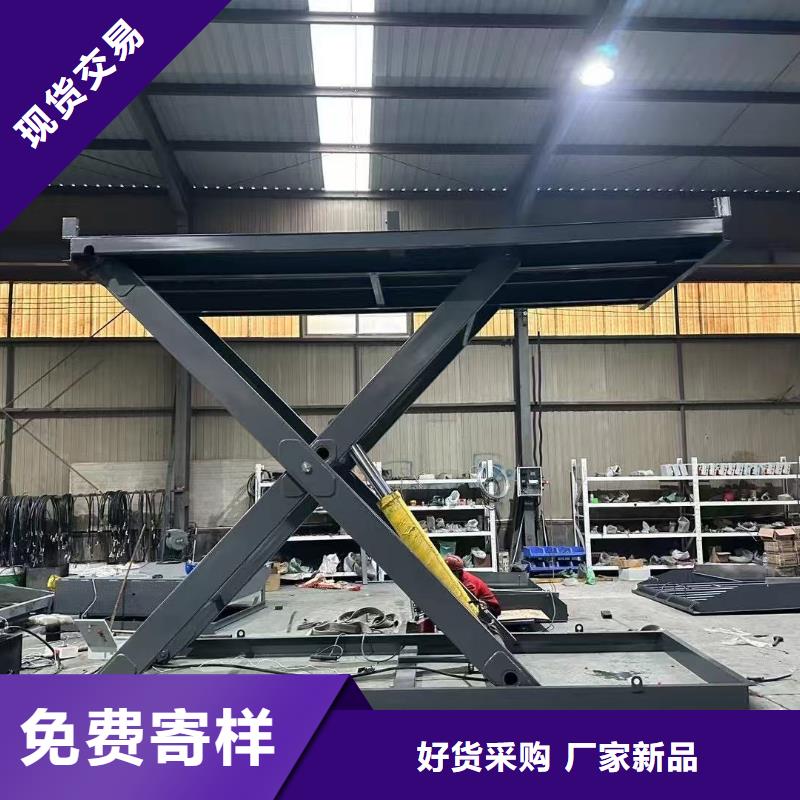 剪叉升降機團隊