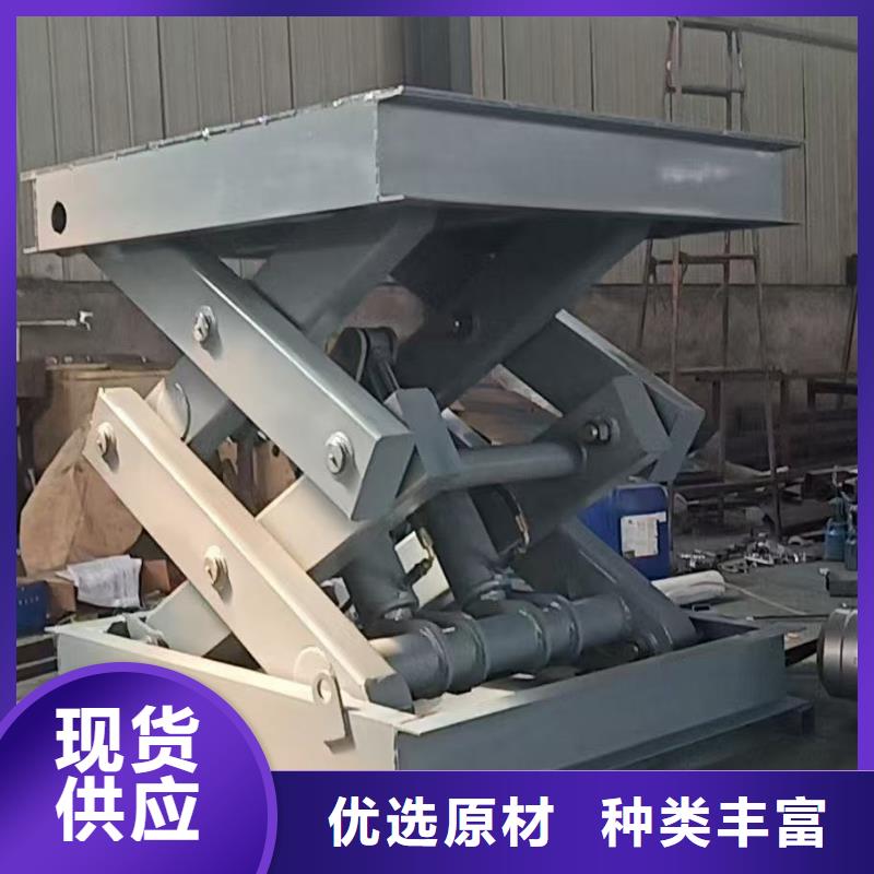 移動剪叉升降機多少錢采購