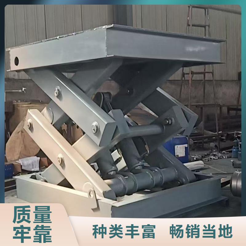 移動(dòng)剪叉升降機(jī)生產(chǎn)廠家公司