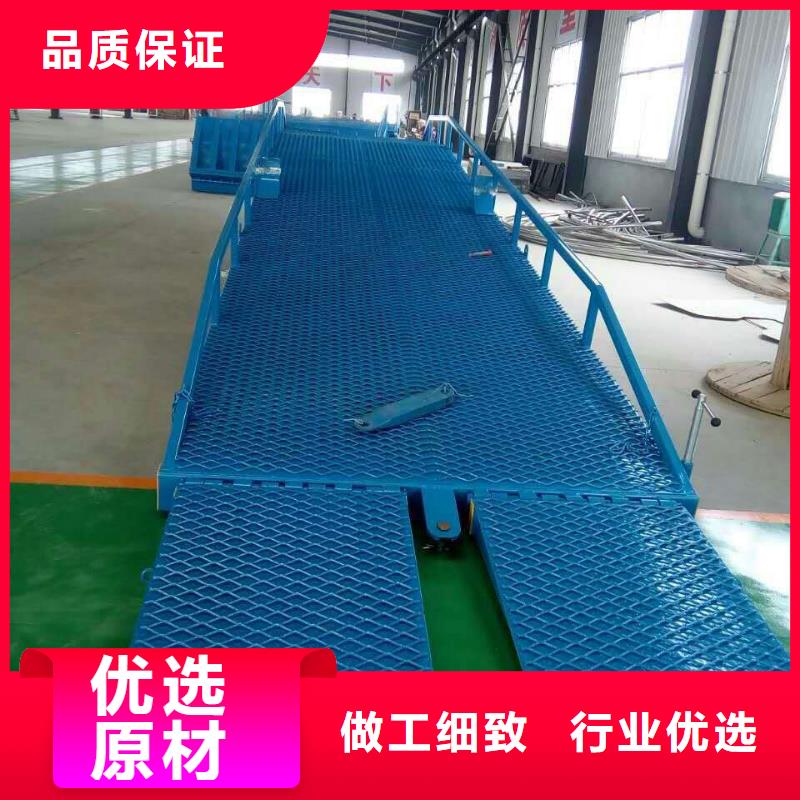 移动式机械登车桥价格销售