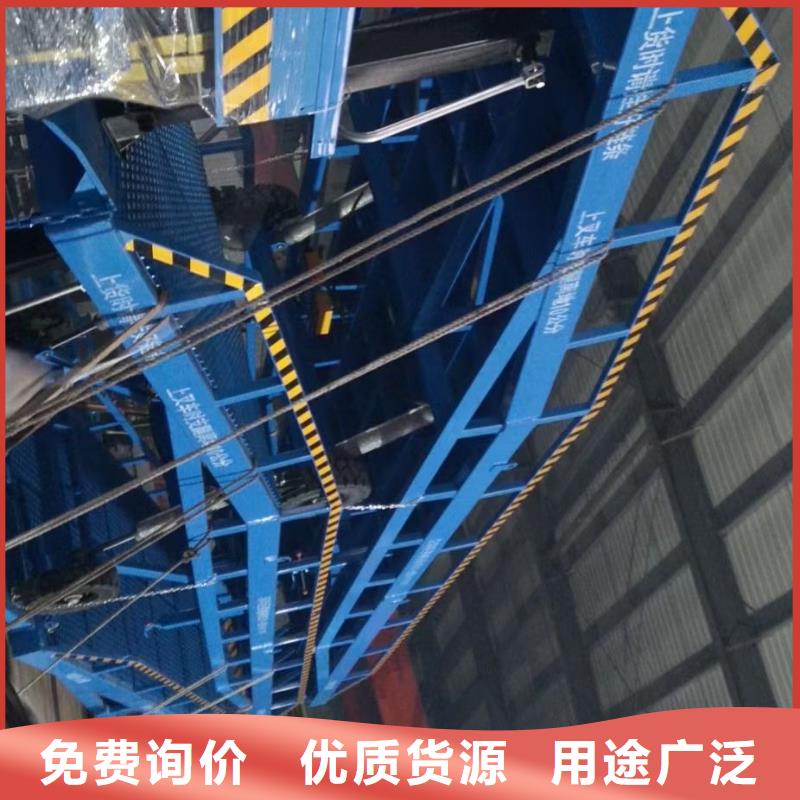 移动式登车桥价格供应