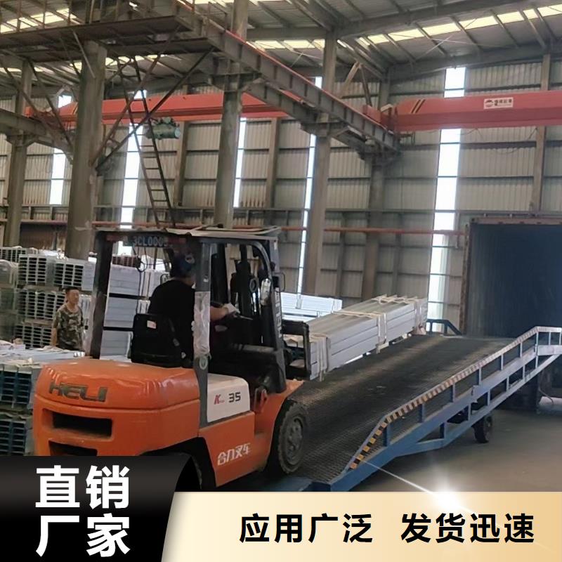 8吨移动式登车桥价格安装