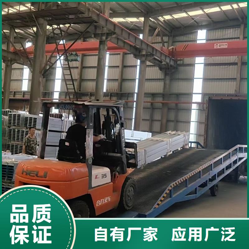 液压移动式登车桥价格安装