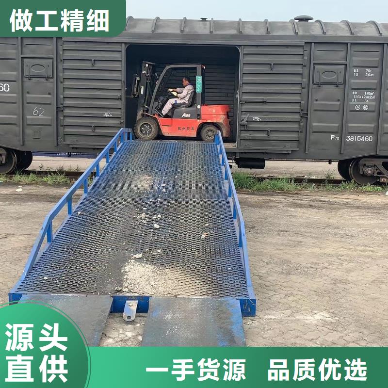 10噸移動(dòng)式登車橋價(jià)格公司