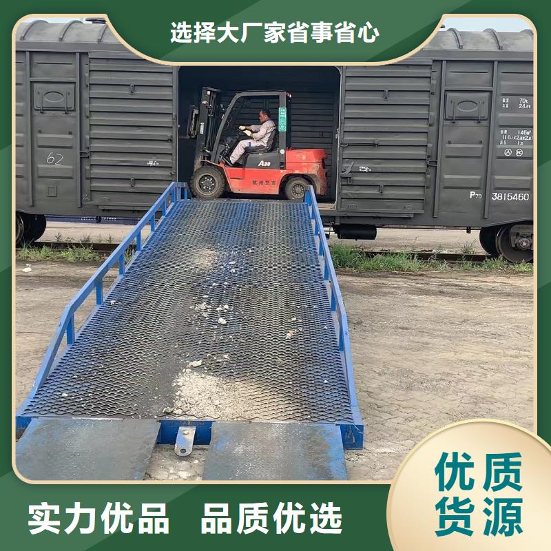 登车桥的价格生产