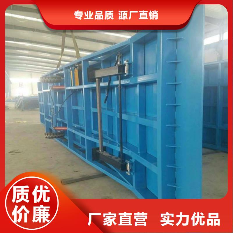 登車橋廠家